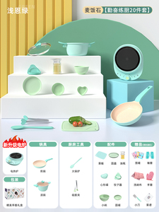 Mini juego de <span class=keywords><strong>cocina</strong></span> de colores para niños, juegos de <span class=keywords><strong>cocina</strong></span> populares en tienda en línea - Product Image 3