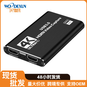 Haowei 4K <b>HDMI</b> Video Capture Card <b>USB</b> 3.0 For PS4 Game Console Computer Recording - Product Image 3