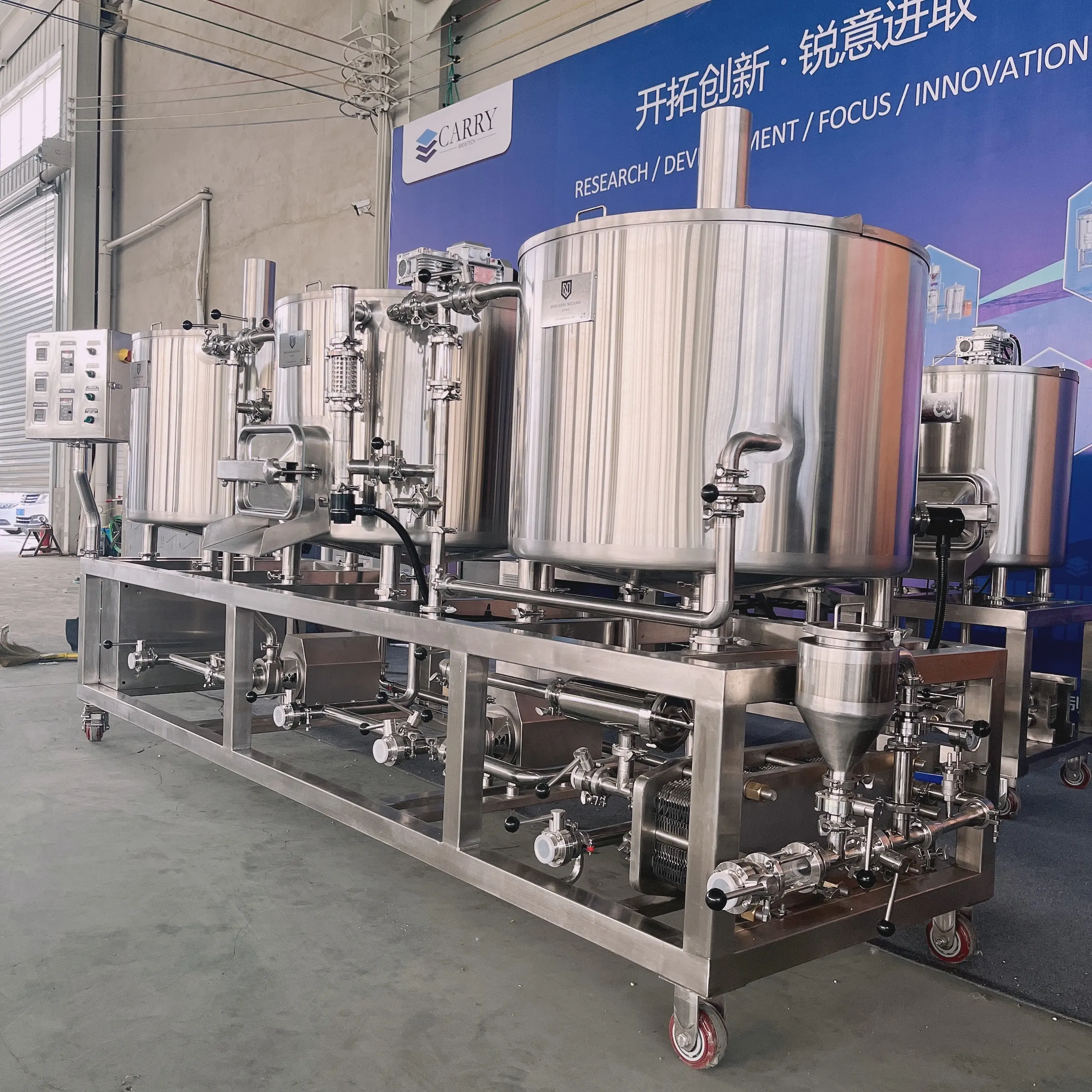 200L 500L Brewing Equipment Stainless Steel Brewing Beer Equipment