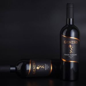 Étiquettes personnalisées prédécoupées pour vin rouge, texture gaufrée, rouleau de rouge à lèvres, impression d'étiquettes de vin avec dorure à chaud - Product Image 6