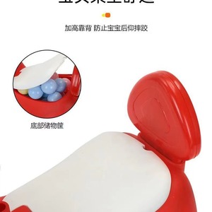 Childrens Ride On Car Cartoon Design Plastic 1-3 Years Balance Walker Toy For Boys And Girls - Product Image 5