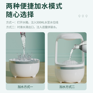 Home Humidifier With 2 8 Hours Timing Function USB Powered White And Black Quiet Operation Less Than 36 Db - Product Image 4