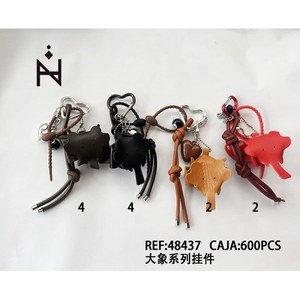 Portachiavi con Ciondolo Serie Elefante 48437, 600 Pezzi, Accessorio Decorativo alla Moda - Product Image 3