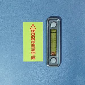 Hydraulische Stalen Kabel Drukken Grommet Sling Machine/Wire Rope Persmachine - Product Image 4