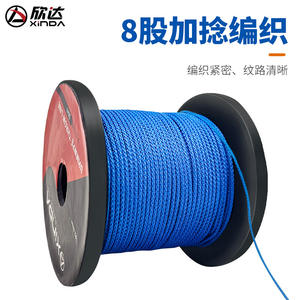 Cuerda de escalada Xinda Throwing Rope de 2 mm Dinma para escalada en árboles, rocas y deportes de aventura. - Product Image 4