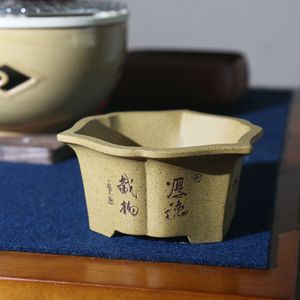Purple Clay Bonsai <b>Pot</b> <b>Small</b> Size For Indoor Balcony <b>Plants</b> With Bamboo Design - Product Image 2