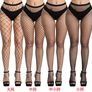 ถุงน่องตาข่ายแบบมีตะเข็บ ไนลอน ยืดหยุ่นสูง ใช้ได้ทุกฤดู แบบยาว - Product Image 4