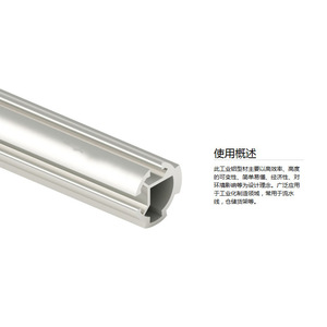 D28-ELE 6000 - Product Image 4