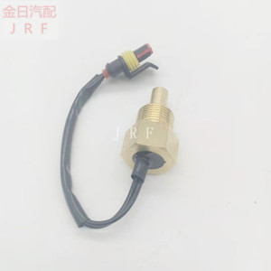 Capteur de température à connexion rapide pour réservoir d'eau - Product Image 2