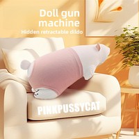 Vente en gros de jouets sexuels pour adultes : Jouets vibrants pour femmes, Jouets sexuels en peluche pour masturbation discrète, Godemiché vibrant automatique