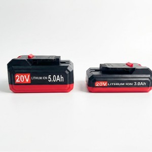   Batería de Iones de Litio de 20 V y 5.0 Ah/3.0 Ah para Herramientas Eléctricas - Product Image 1