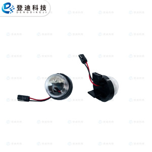 Luz LED para matrícula de Suzuki Wagon R Alto Jimny 35910 75F1, carcasa transparente, luz blanca, tipo empotrado PZ165 - Product Image 1