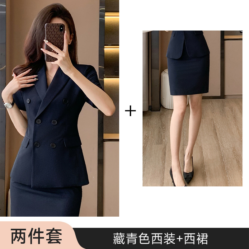 Navy blue suit C112 short skirt