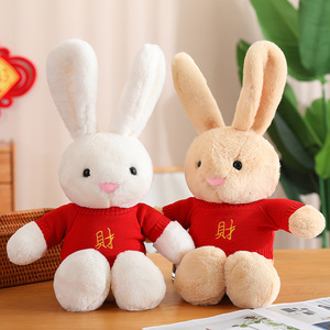 2026 Adorable petite poupée lapin en peluche apaisante, cadeau - Product Image 3
