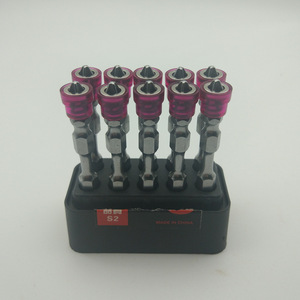 S2 Magnetic Phillips <b>Screwdriver</b> <b>Bits</b> <b>Set</b> 10Pcs Double-Ended Metric For Electric Drill Tools - Product Image 1