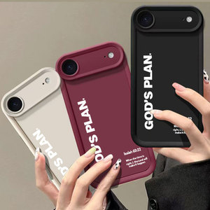 Coque arrière souple en TPU avec motif imprimé « Plan de <span class=keywords><strong>Dieu</strong></span> » pour iPhone 17 Pro, 16 Pro Max, 7 Plus, 8 Plus - Product Image 6