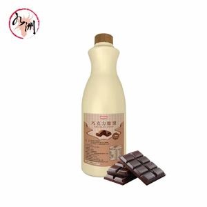 Sirop aromatisé à la soda bleue Curaçao à forte concentration 1,2 kg Halal, additif coloré pour boissons, idéal pour la mixologie et les boîtes de nuit - Product Image 6