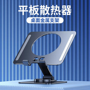 Nuevo Soporte de Escritorio para el <span class=keywords><strong>Hogar</strong></span> y la Oficina, Portátil, de Aleación de Aluminio, Plegable, para Teléfono y Tableta - Product Image 2