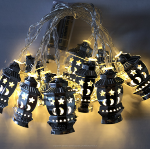 Nuevo LED estrella Luna Luz de Eid castillo palacio luz musulmán Ramadán linterna Decoración - Product Image 4