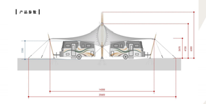 Unidad de Vivienda Móvil Tipo Caravana con Diseño de Vela, Caravana Combinada, Espacio de Alojamiento de Lujo para Glamping - Product Image 4
