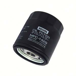 <span class=keywords><strong>Precio</strong></span> de fábrica del filtro de aceite de MASUMA Auto 1007706 1043147 1066071 Llave de filtro de aceite para <span class=keywords><strong>FORD</strong></span> para MAZDA - Product Image 4