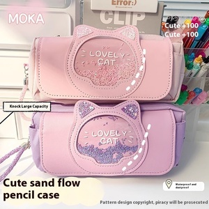 Speciale Mu. <span class=keywords><strong>Astuccio</strong></span> in Pelle di Alta Qualità con Disegni Cartoon, 19*12cm, Grande Capacità, Resistente allo Sporco, Stampa Digitale per Scuola e Ufficio - Product Image 2