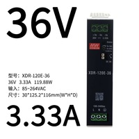 Alimentation industrielle à découpage Mean Well XDR, 120W 24V 5A, format rail DIN mince, transformateur AC/DC XDR-120E-24, efficacité 88%