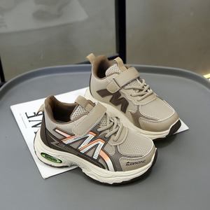 <span class=keywords><strong>Calzado</strong></span> Deportivo Gris para Niños con Cierre de Velcro y Cordones, Zapatillas Transpirables de Malla, <span class=keywords><strong>Calzado</strong></span> Atlético Infantil Personalizado al por Mayor - Product Image 3