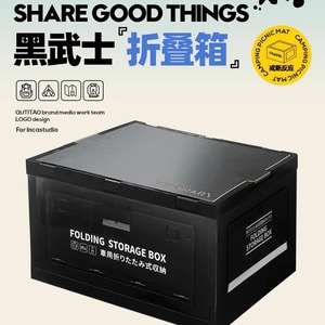 โต๊ะพับอลูมิเนียมอัลลอยด์สีดำ 35x46.5x29.5 ซม. พร้อมช่องเปิดด้านข้างสำหรับเก็บของสำหรับตั้งแคมป์ - Product Image 5