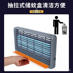 Mosquito Killer <b>Lamp</b> Led Portable Outdoor Indoor Waterproof Plastic 6W8W10W12W Usb <b>Charging</b> 41-60 Sqm Coverage - Product Image 3