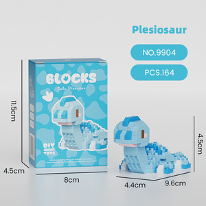 ของเล่นตัวต่อจิ๋ว <span class=keywords><strong>ไดโนเสาร์</strong></span>จูราสสิค รุ่นใหม่ ประกอบเองได้ ไทรเซราทอป ไทรเซราทอป ไสโนซอรัส ตัวต่อขนาดเล็ก - Product Image 2