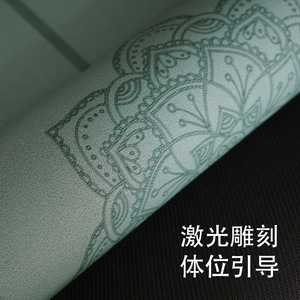 Tapete de Yoga Bowl Yoga Mat 183x68cm 5.0mm de Cáscara de Coco Esmerilado Antideslizante con Líneas Guía para Asanas, Tapete de Fitness para el Hogar - Product Image 4