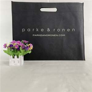 Eco Friendly Pp Bolsa no tejida Tela no tejida Bolsas solubles en agua 63 "Rollo de tela no tejida para bolsa - Product Image 2