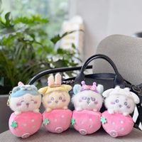 Gantungan Kunci Boneka Beruang Lucu Strawberry Car Kikawa, Boneka Beruang Lucu yang Menggembirakan Diri Sendiri, Mainan Boneka Magnetik Kreatif, Ornamen Gantung Tas