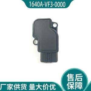 Sensor TPMS 1640A-VF3-0000 Externo de 433MHz para Sistema de Monitoreo de Presión de Neumáticos de Motocicleta - Product Image 2