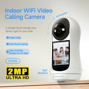 Caméra Dôme Vstarcam CV332 2MP avec Écran 2,8 Pouces, Sans Fil, Panoramique/Inclinaison, Appel Vidéo Bidirectionnel, Détection Humaine, Vision Nocturne, Cloud Intégré - Product Image 2