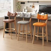 Tabouret de bar à usage domestique tabouret haut en bois massif chaise de dossier caissier commercial chaise de bar tabouret de bar haut de gamme de luxe léger