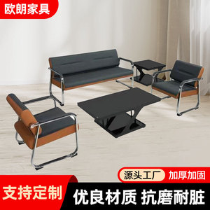 Sofá de oficina con estructura metálica, tapicería azul oscuro, diseño moderno minimalista para área de recepción - Product Image 5