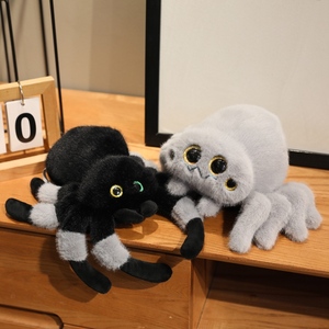 Disponibile: Peluche Ragno Accogliente, Piccolo Ragno di Peluche Morbido, Simpatico Giocattolo Ragno in Peluche - Product Image 3