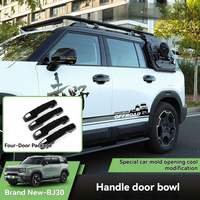 Couvre-poignée de porte et protection de la coupelle de porte pour BAIC BJ30 2013+ 2024/2026, Accessoires extérieurs pour voiture