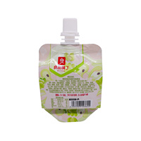 Pochette personnalisée en forme de pingouin avec bec verseur, emballage à soufflets latéraux de qualité alimentaire pour boisson gelée au lait de raisin vert et graines de chia