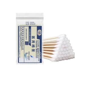 Hisopos de algodón autosellantes, estériles, de 10 cm, de un solo cabezal, hisopos de algodón delgados, adecuados para uso cosmético, limpieza de oídos y - Product Image 5