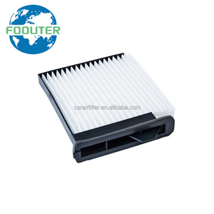 Filtro de CA para coche al por mayor de fábrica 27891EL000A filtro de aire acondicionado para coche 27891-EL00B para coche NISSAN 27891-ED50A filtro de cabina automático - Product Image 1
