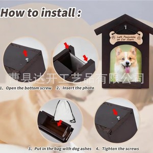 Wooden Pet Urn Frame Dog House Shape Solid Wood Desktop <b>Memorial</b> <b>Box</b> For Pet Ashes Storage - Product Image 4