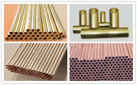 TUBE ANTI CORROSION