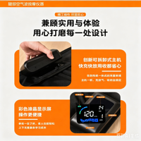 Ensemble de compresses pneumatiques réglables pour les jambes avec fonction de minuterie intelligente, masseur portable pour le confort quotidien des membres inférieurs