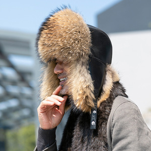Chapeau de trappeur Ushanka d'hiver de style russe pour hommes Chapeau en cuir véritable coupe-vent Aviator Raccoon <span class=keywords><strong>Fox</strong></span> Hats With Fur Ear Flap - Product Image 3