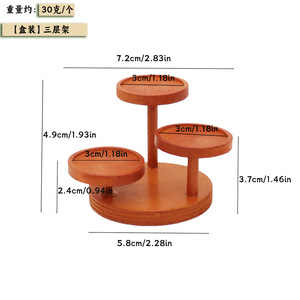 Rumah boneka mini, rak kayu, nampan roti bertingkat, dudukan pajangan, ornamen model, properti latar belakang, kerajinan plastik OB11 - Product Image 4