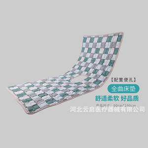 Colchón de algodón curvo mediano Ji Yunqi con orificio para inodoro, ideal para el cuidado de personas mayores - Product Image 4