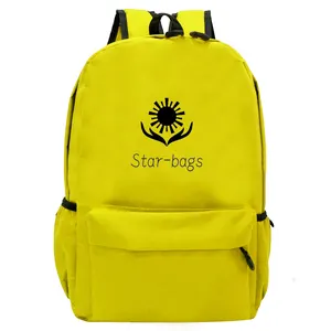 批发2023高品质书包儿童儿童初级背包黄色书包学校徒步旅行